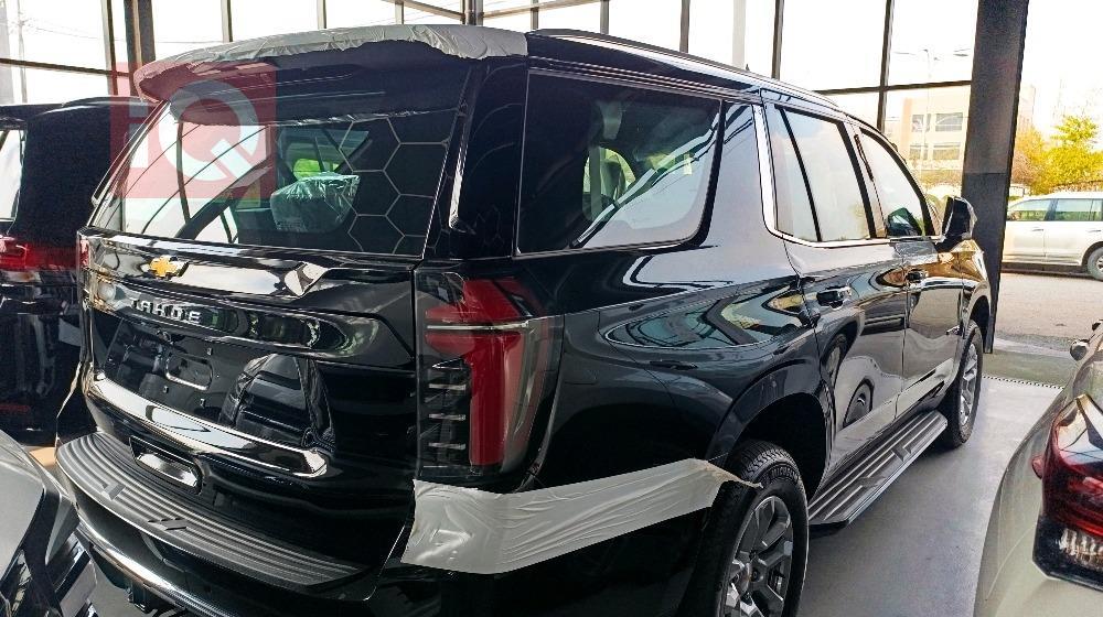 Chevrolet Tahoe